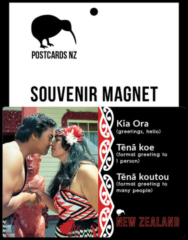 SRO240 - Maori Warrior 2 - Small Postcard